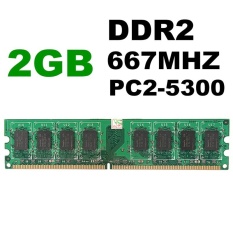 2 GB DDR2 PC2-5300 5300U DDR2-667 MHZ 240-Pin PC Desktop DIMM Memori RAM-Intl