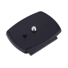 2Pcs Quick Release Plate Platform Tripod Ball Head Forvelbon Qb-4W Cx-888 Cx-444Cs Black - intl