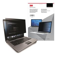 3M Privacy Screen for Acer Aspire S3-391-xxx - PF13.3W9B - fits 13.3