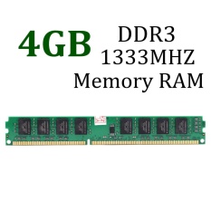 4 GB DDR3 RAM Arbeitsspeicher 1333 MHz (1x4 GB) PC 10600-Intl