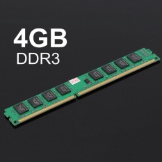 4GB DDR3 RAM Arbeitsspeicher 1333 MHz (1x 4GB) PC 10600 - intl