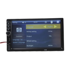 7inch HD Screen Display Vehicle Car Audio AM FM MP5 Player in Dash Stereo Sound