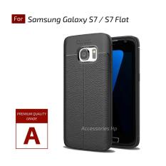 Accessories Hp Premium Ultimate Shockproof Leather Case For Samsung Galaxy S7 Flat - Black