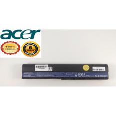 Acer Baterai Aspire One 725, 756, V5-121, V5-123, V5-131 AL12B32 original