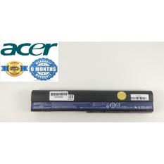 Acer Baterai Aspire One 725, 756, V5-121, V5-123, V5-131 original