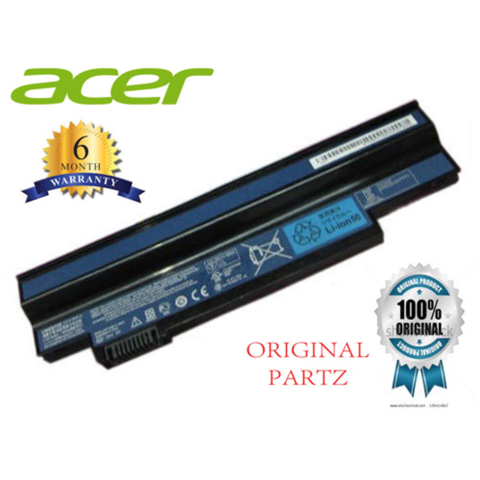 ACER Original Baterai Notebook Laptop ASpire One 532H Hitam Black