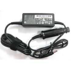 Adapter Car Charger for HP 19.5V 2.05A Plug 4.0 x 1.7mm