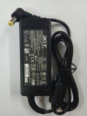 Adaptor Charger Casan Acer Aspire 722-725-V5-132-V5-121-V5-131-756-751