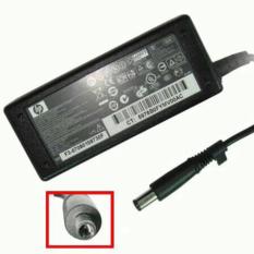 adaptor charger laptop CQ40 CQ42 CQ43 DV4 HP1000 4420 CQ20 HP430 DM4