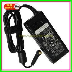Adaptor Monitor/Laptop LG 19V 1.3A 6.5mm x 4.4mm