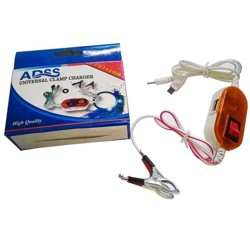 ADSS Charger Motor Aki / Accu 2 Adapter USB Charge ADSS Charger Motor Aki / Accu 2 Adapter USB Charge