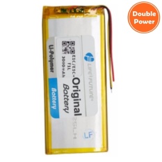 Advan Baterai Tab E1C Double Power 3000mAh - White