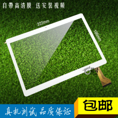 Cocok untuk 9.6-inch Ai Kou D96 panggilan 3G Pad Komputer layar sentuh layar eksternal layar tulis tangan layar LCD dalam Layar