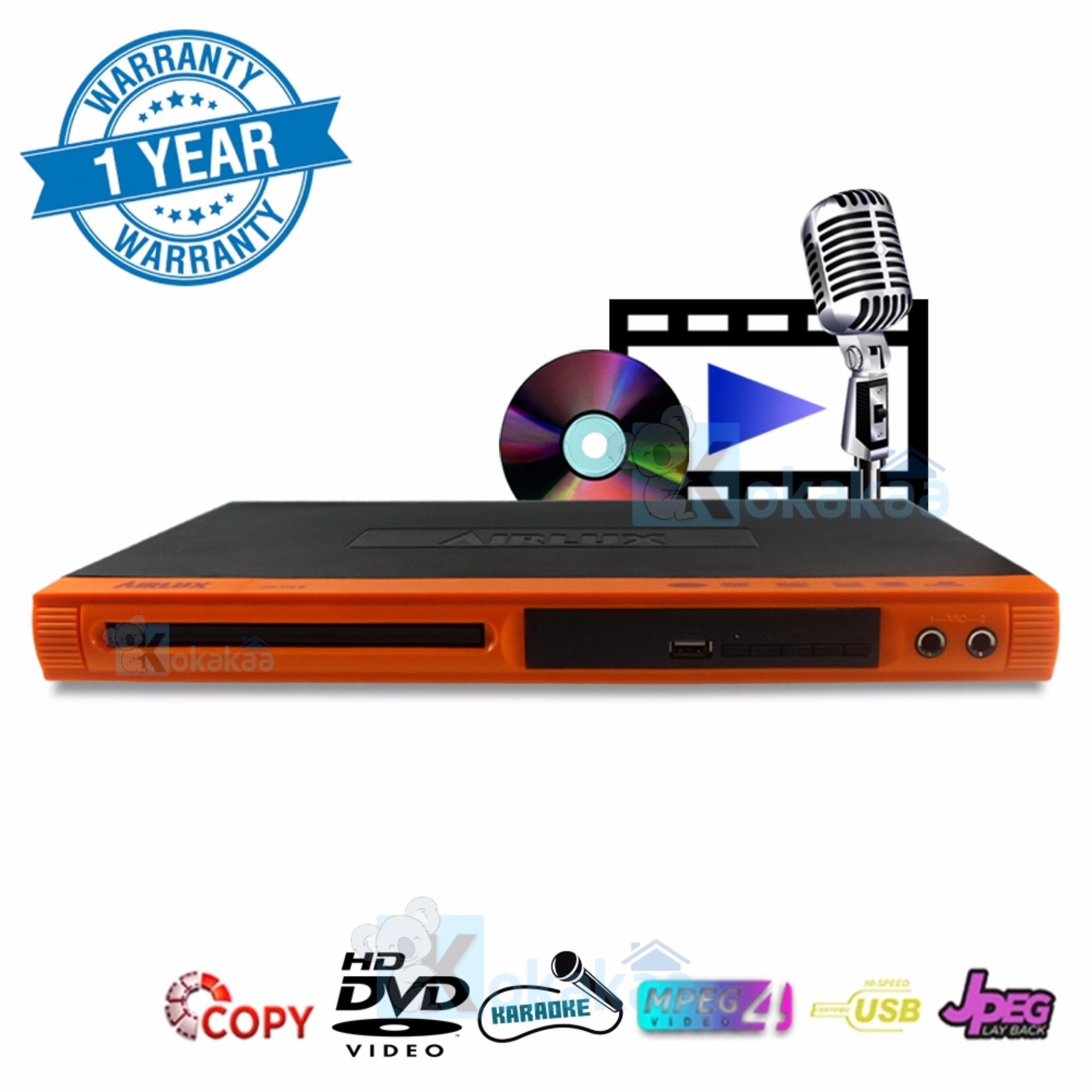 Airlux DVD Player Multimedia USB AR-519X