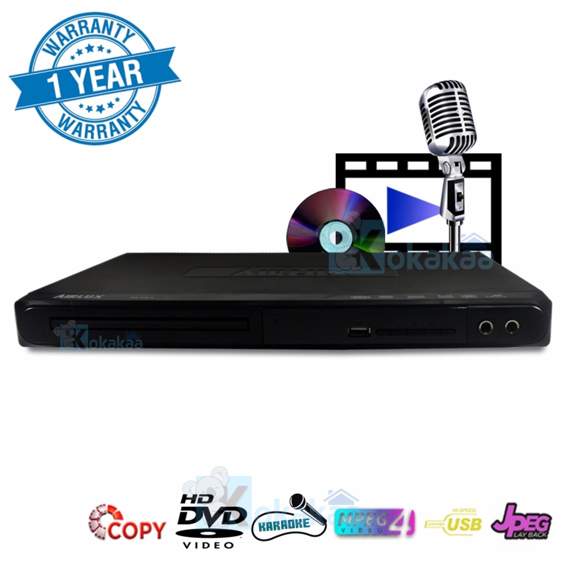 Airlux DVD Player Multimedia USB AR-519X