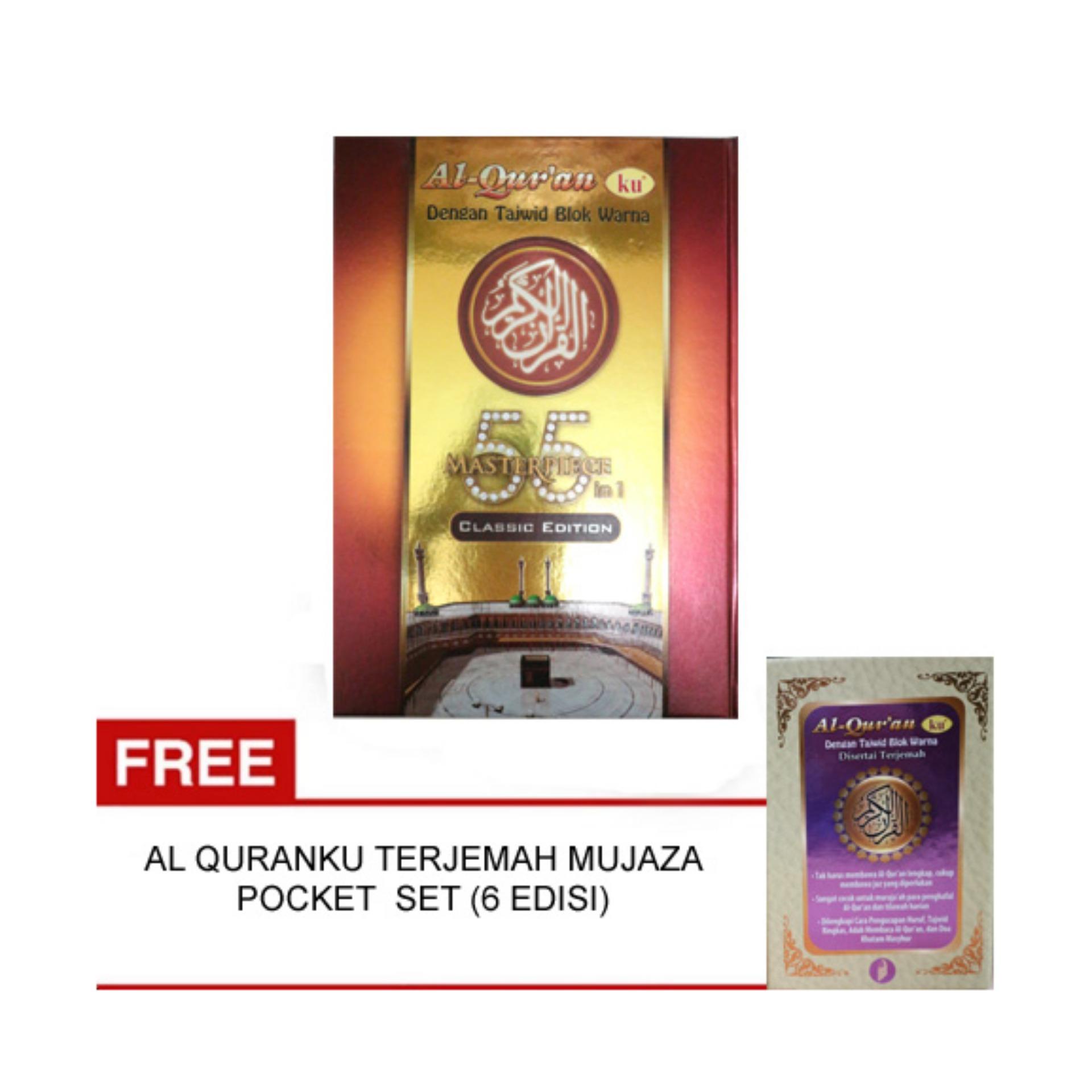 Al QuranKu Masterpiece 55 in 1 Classic Edition Free Al QuranKu Terjemah Mujaza Pocket