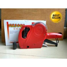 Alat label Harga (Price Labeller) MX-5500 eos - Murah berkualitas