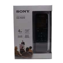 Alat Perekam Suara / Voice Recorder SONY ICD-PX470 Asli dan Bergaransi