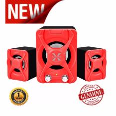 Alcatroz Speaker Portable X-Audio 2.1 Super Reflect Bass - Merah.