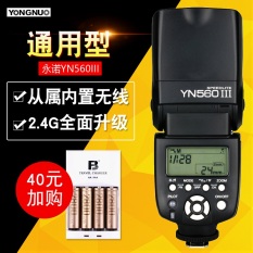 YONGNUO YN560III Lampu Kilat Kamera SLR