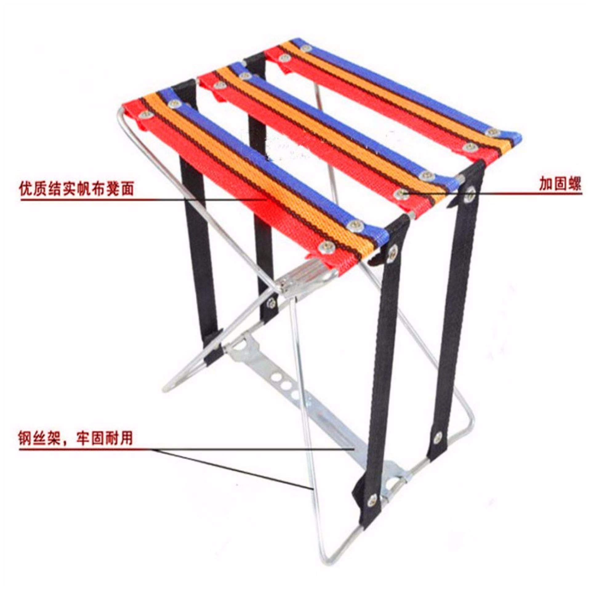 Amazing Portable Pocket Chair Kursi Bangku Lipat Kecil Kereta Piknik Kursi Lipat Memancing Folding Stool Chair