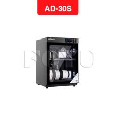 Andbon AD-30S Electric Dry Cabinet With Digital Control 30L