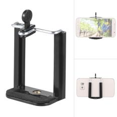 Andoer Adjustable Extendable Phone Holder Clip with 1/4