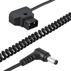 Andoer Coiled 2m/6.5ft D-Tap 2Pin Male to DC 5.5 * 2.1mm Adapter Cable Extension Elastic Line for Anton V-Mount Battery DSLR Cage Rig Power Supply - intl