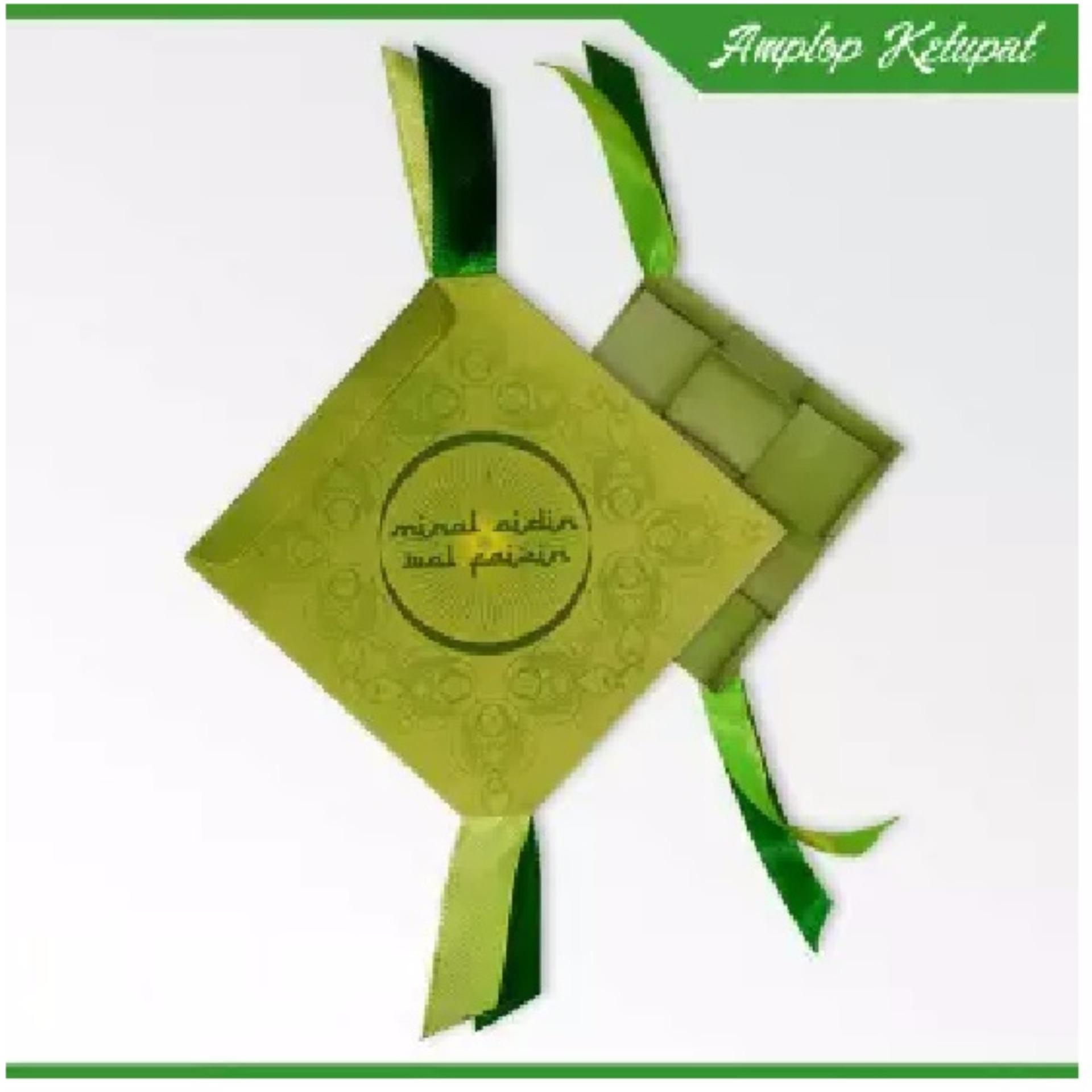 Angpao Amplop Lebaran / Idul Fitri Unik Bentuk Ketupat