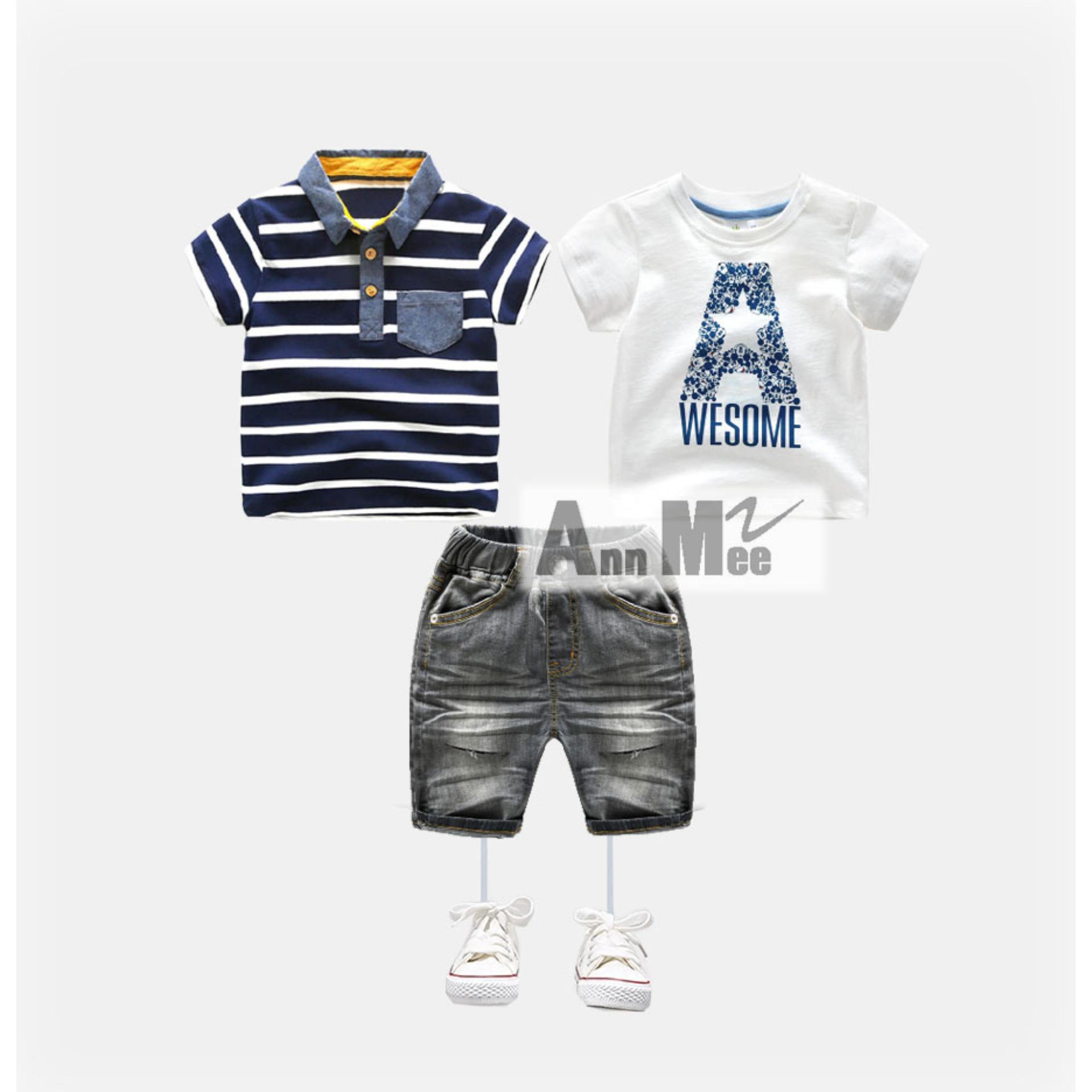 Ann Mee Awesome Teen 3in1 - Stelan Anak Laki-Laki