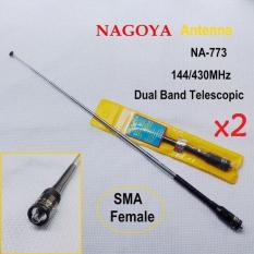 ANTENA HT TARIK NAGOYA NA -773 SMA FEMALE Diskon