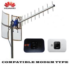 daftar harga antena eksternal ts9 3dbi modem huawei e5372s bolt slim max terbaru mei 2018 daftar harga antena eksternal ts9 3dbi modem huawei e5372s bolt slim max terbaru mei 2018