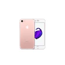 Apple iPhone 7 Plus 256GB Rose Gold Apple iPhone 7 Plus 256GB Rose Gold image