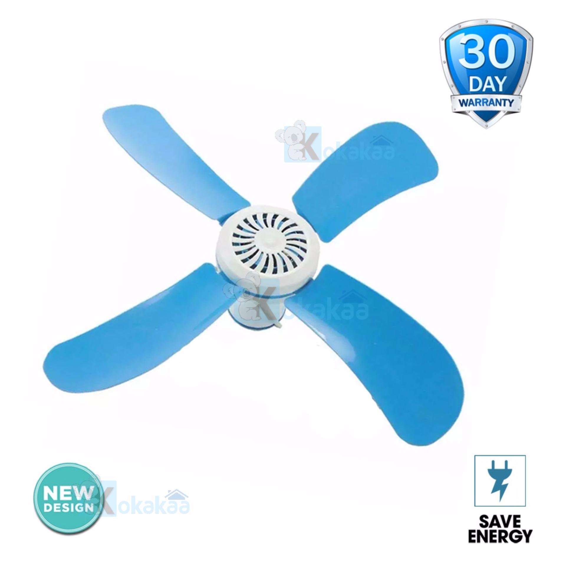 Arashi Helifan AR 28 Kipas Angin Gantung 30 Watt 4 Baling Baling