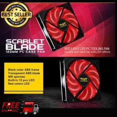 Armaggeddon Fan Casing Scarlet Blade - Red LED