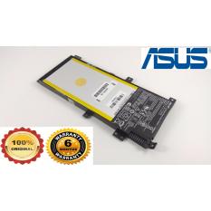 Asus Baterai ASUS A455L, X455L (C21N1401) (4 CELL) Original