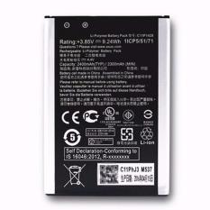 ASUS Original Battery for Asus Zenfone 2 Laser 5.5