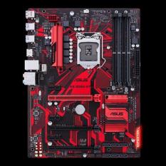 ASUS EX-B250-V7 (LGA1151 DDR4, 6 slot GPU VGA)