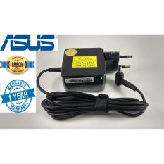 Asus Original Adaptor Charger Laptop Vivobook X201E F201E F202E Q200E X202E S200E X202E X20 19v 1.75A (4.0*1.35) Petak