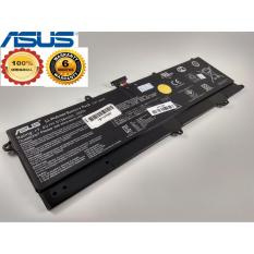 Asus Original Baterai Laptop X201E X201 X201E-KX091D X201E-KX093D, X201 X201E X202E-DH31T X202E-CT151H X202E-CT046H X202E-CT285H X202E-CT286H, S200 S200E S200E-CT284H Series/ C21-X202
