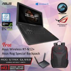 Asus ROG STRIX GL553VD-FY280T With Intel Core i7-7700HQ Nvidia GTX1050 4GB GDDR5 8GB RAM DDR4 1TB HDD + Windows 10 + Free Asus Wireless RT-N12+ + Asus Rog Special Backpack Garansi Resmi 2 Tahun
