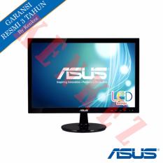 ASUS VS197DE LED Monitor 18.5