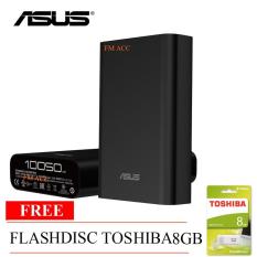 harga powerbank asus nuklir termurah mei 2018 harga powerbank asus nuklir termurah mei 2018
