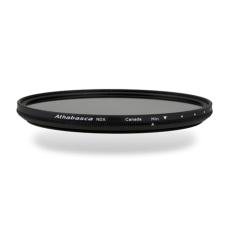 Athabasca Filter 55mm NDX