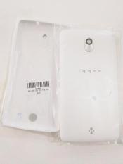 BACK COVER /TUTUP BATERAI OPPO R821 (FIND MUSE) WHITE (903943