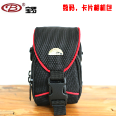Bao Luo bl-5025/TR750/RX100 tas bahu kecil tas pinggang tas kamera digital tas kamera