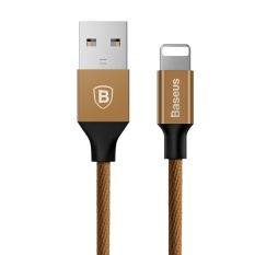 BASEUS Yiven Data Sync Charge Lightning 8 Pin Cable 1.2M for iPhone iPad iOS 10 Version - Brown - intl