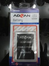 Baterai Advan Double Power I5C/BP-50BH Kapasitas 4800Mah.