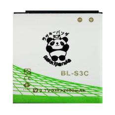 Baterai Double Power Rakkipanda for Advan S3C / S3 Lite / S35F