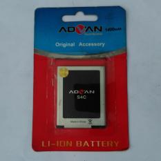 Baterai Advan S4C | Batre Batere Battery Untuk HP Advan S 4 C | S4 C | S 4C